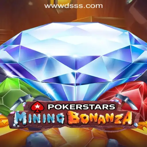 Pokerstars: A Comprehensive Overview of DSSS.com Oficial Slots Brasil #1