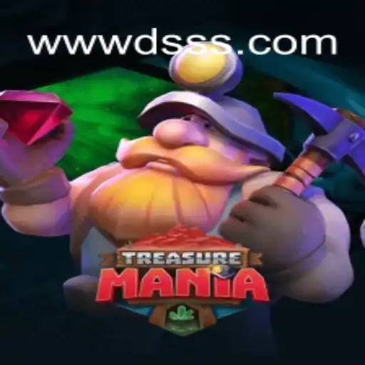 Discover the Adventure: Unveiling TreasureMania